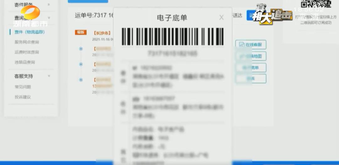 DƬ